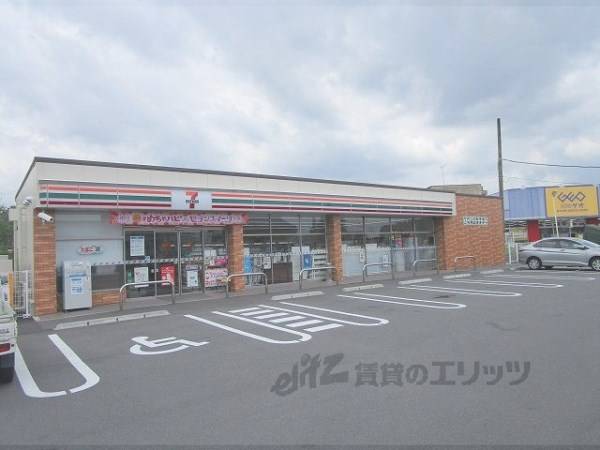 セブンイレブン　亀岡中矢田店