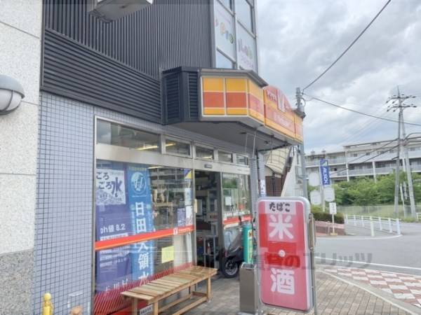 ヤマザキYショップ　大入店