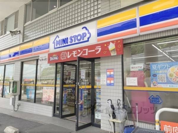 ミニストップ　帝塚山６丁目店