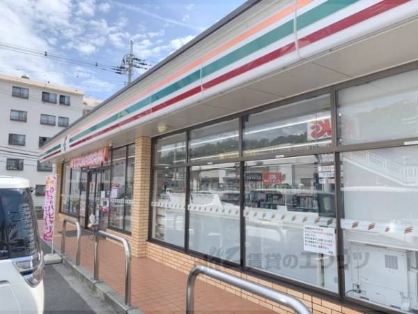 セブンイレブン　生駒東菜畑店