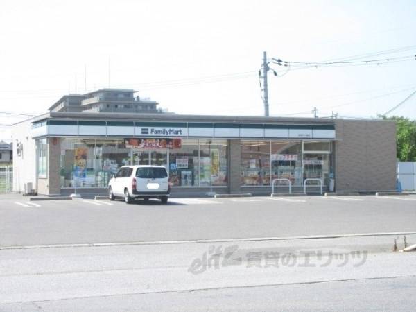 ファミリーマート 彦根竹ヶ鼻店