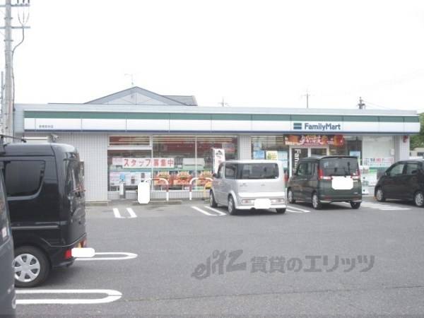ファミリーマート　彦根西今店
