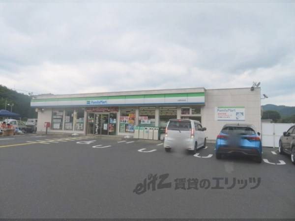 ファミリーマート　大宮町谷内店