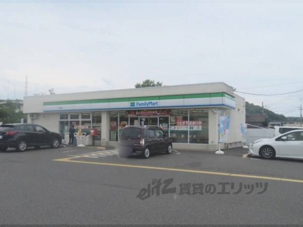 ファミリーマート　峰中前店