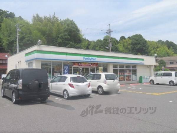 ファミリーマート　峰山町杉谷店