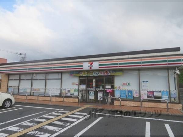 セブンイレブン　福知山前田店