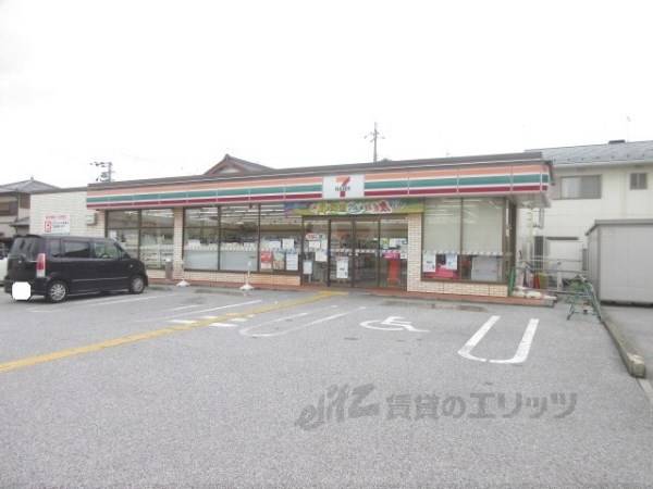 セブンイレブン 彦根平田小学校前店