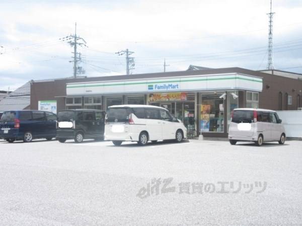 ファミリーマート　彦根原町店