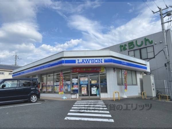ローソン 天理田部町店