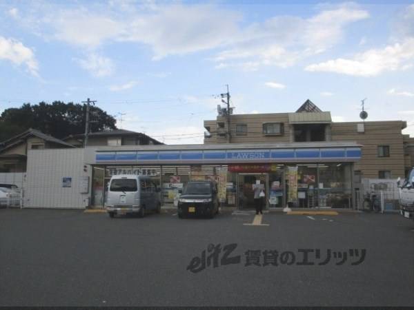 ローソン　学研北生駒駅前店