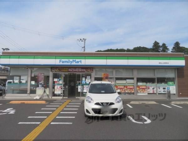 ファミリーマート　福知山土師宮町店