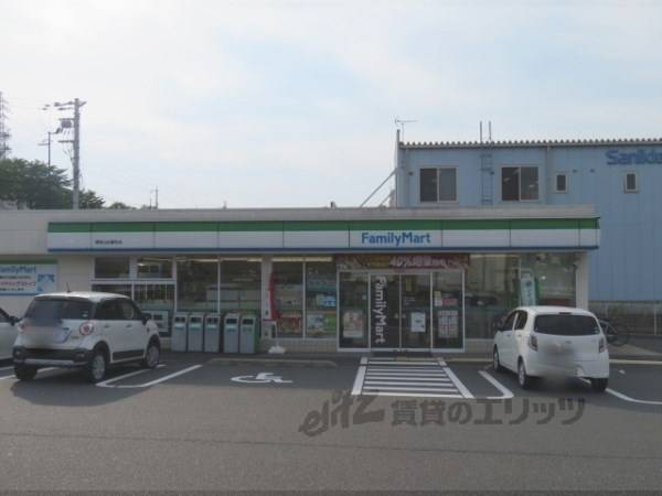 ファミリーマート　福知山広峯町店