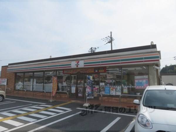 セブンイレブン　福知山荒河東店