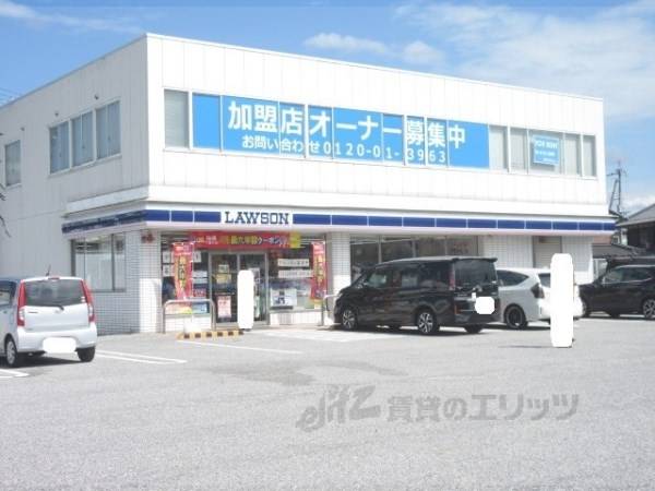 ローソン彦根インター店