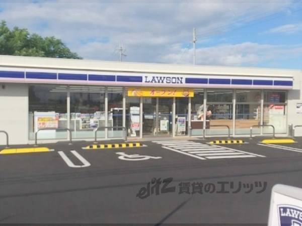ローソン　彦根野良田店