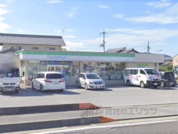 ファミリーマート とよさと沢店