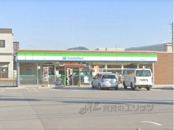 ファミリーマート　甲良町在士店