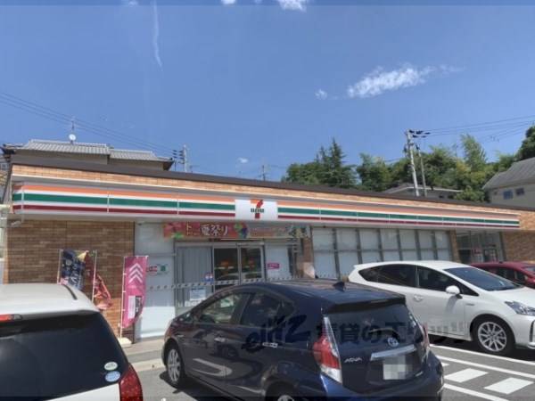 セブンイレブン 生駒山崎町店