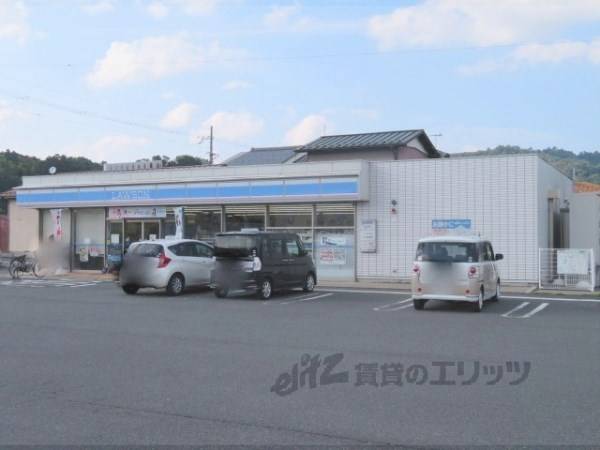 ローソン 与謝野町加悦店