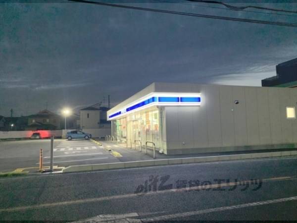 ローソン　天理中町南店