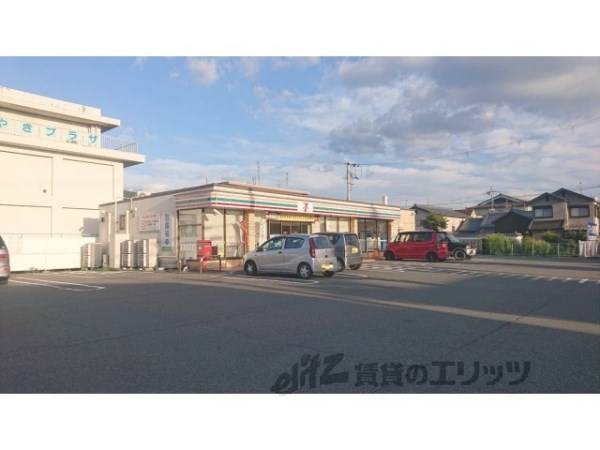 セブンイレブン　天理守目堂町店
