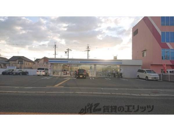 ローソン　橿原新口店