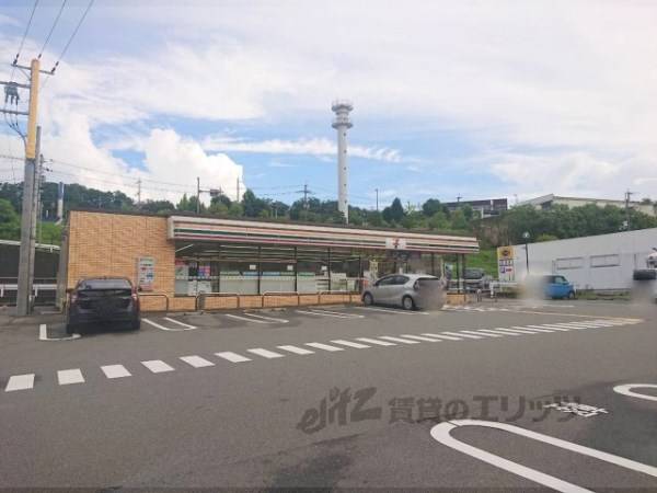 セブンイレブン　生駒鹿畑町店