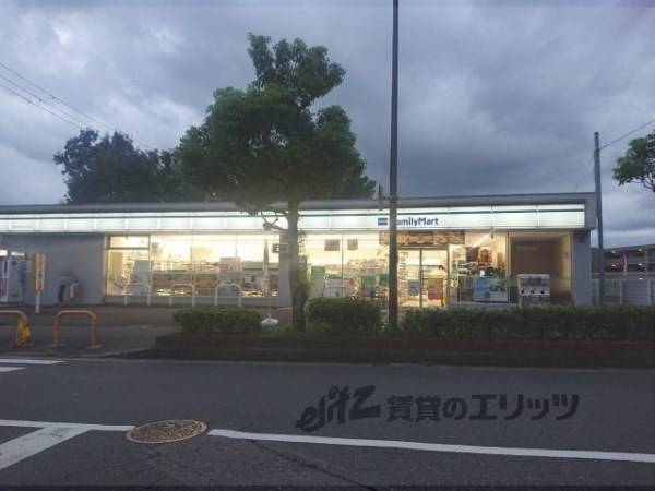 ファミリーマート　奈良学園大和町店