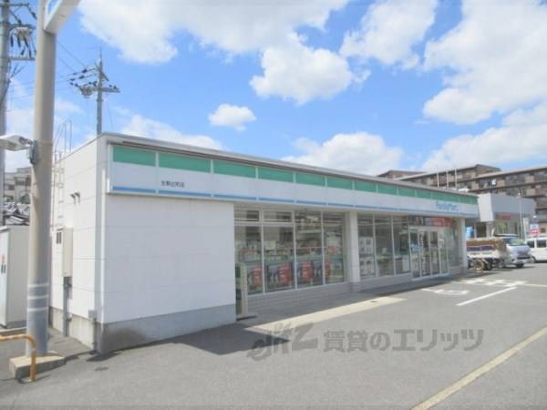 ファミリーマート　生駒辻町店