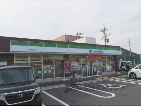 ファミリーマート　舞鶴引土店