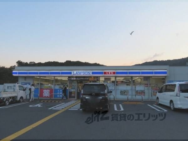 ローソン　舞鶴上福井店