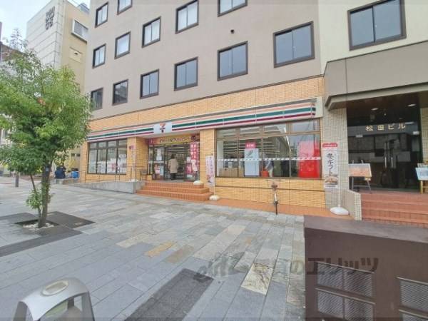 セブンイレブン　奈良三条町店