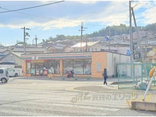 セブンイレブン　生駒有里町店