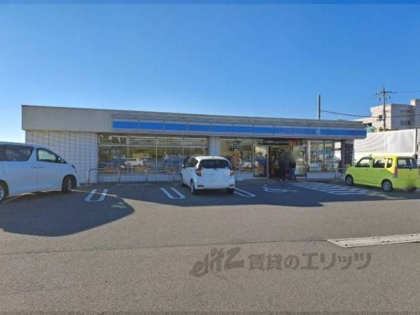 ローソン　大和郡山下三橋町店