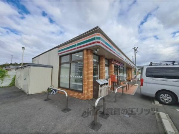セブンイレブン　天理インター店