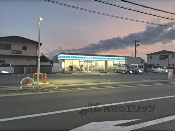 ローソン 郡山池沢町店