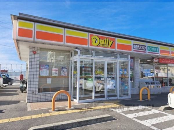 デイリーヤマザキ　奈良中央市場前店