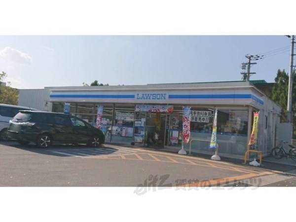 ローソン　橿原五井町店