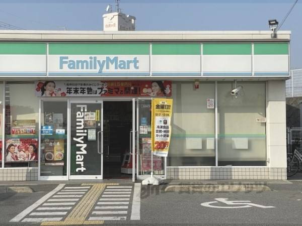 ファミリーマート　郡山小泉店