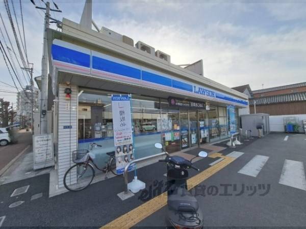 ローソン　高田内本町店