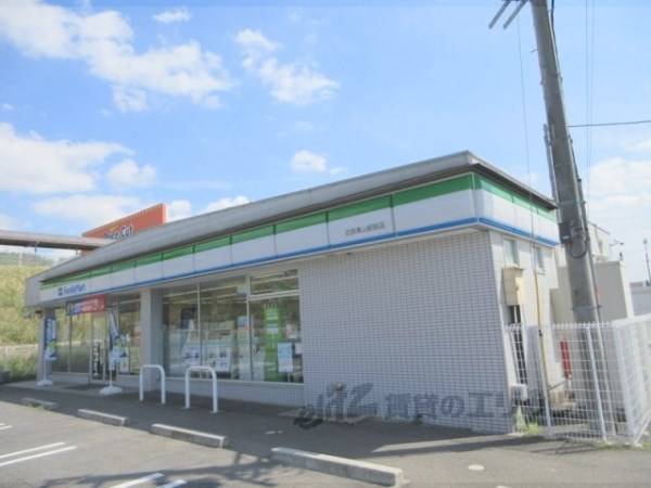 ファミリーマート　近鉄東山駅前店