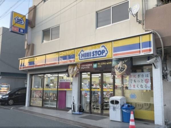 ミニストップ　真菅オカモト酒店