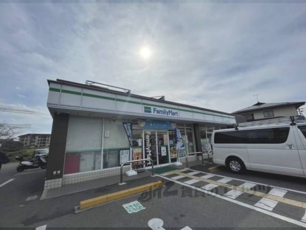 ファミリーマート　橿原四条店