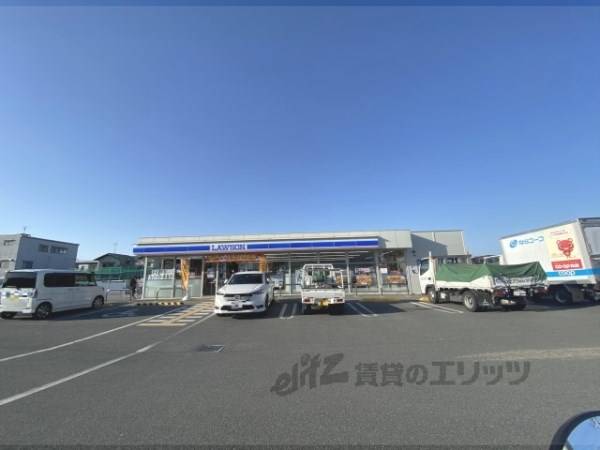 ローソン　田原本町薬王寺店