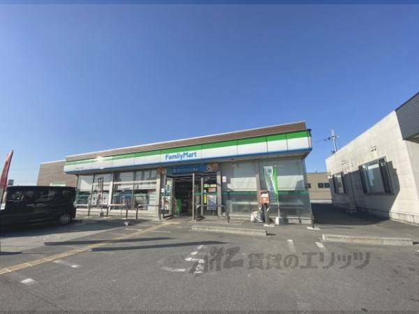 ファミリーマート　田原本十六面店
