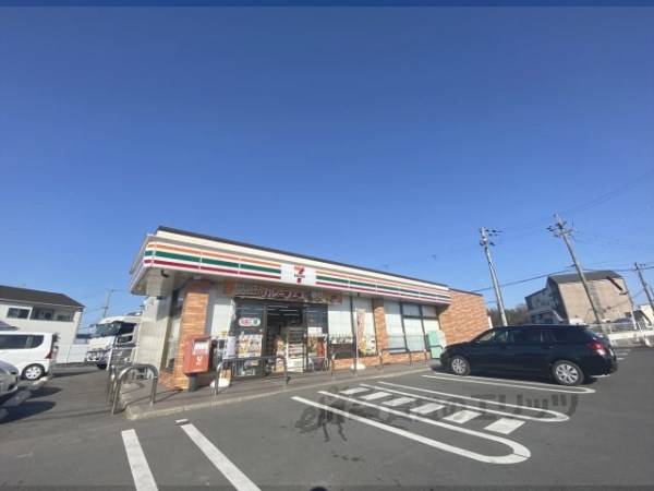 セブンイレブン　田原本松本店