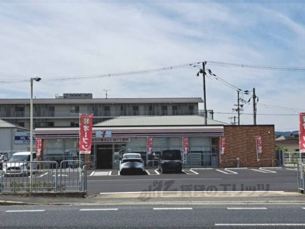 セブンイレブン　大和郡山発志院町店