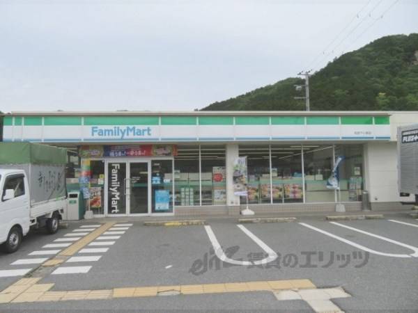 ファミリーマート　柏原下小倉店