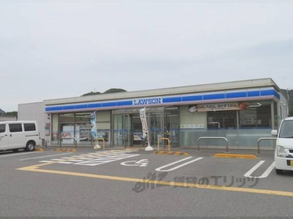 ローソン　山南町草部店