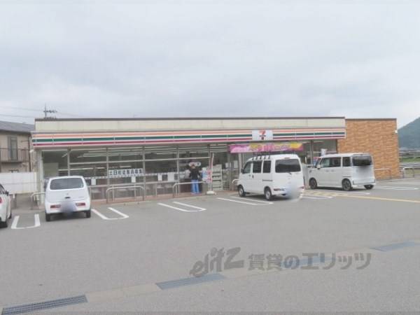 セブンイレブン　丹波市島町店